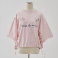 RMAF　NICE CLAUP / OLIVE des OLIVE（リマインドミーアンドフォーエバー　ナイスクラップ　オリーブデオリーブ）のトップス/Ｔシャツ