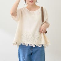 RMAF　NICE CLAUP / OLIVE des OLIVE（リマインドミーアンドフォーエバー　ナイスクラップ　オリーブデオリーブ）のトップス/ブラウス