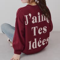 marie claireSPORT レディース ジップアップセーター赤 楽天市場】クリスマス衣装 クリスマスツリー セーター