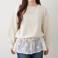 RMAF　NICE CLAUP / OLIVE des OLIVE（リマインドミーアンドフォーエバー　ナイスクラップ　オリーブデオリーブ）のトップス/ニット・セーター