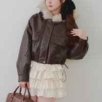 RMAF　NICE CLAUP / OLIVE des OLIVE（リマインドミーアンドフォーエバー　ナイスクラップ　オリーブデオリーブ）のアウター(コート・ジャケットなど)/ブルゾン