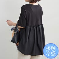 RMAF　NICE CLAUP / OLIVE des OLIVE（リマインドミーアンドフォーエバー　ナイスクラップ　オリーブデオリーブ）のトップス/Ｔシャツ