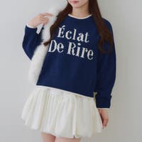 RMAF　NICE CLAUP / OLIVE des OLIVE（リマインドミーアンドフォーエバー　ナイスクラップ　オリーブデオリーブ）のトップス/ニット・セーター