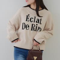 RMAF　NICE CLAUP / OLIVE des OLIVE（リマインドミーアンドフォーエバー　ナイスクラップ　オリーブデオリーブ）のトップス/ニット・セーター