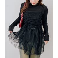 RMAF　NICE CLAUP / OLIVE des OLIVE | OLOW0017653