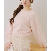RMAF　NICE CLAUP / OLIVE des OLIVE（リマインドミーアンドフォーエバー　ナイスクラップ　オリーブデオリーブ）のトップス/ニット
