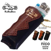 nico online store （ニコオンラインストアー ）のバッグ・鞄/タバコケース・シガレットケース