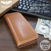 nico online store （ニコオンラインストアー ）の財布/長財布