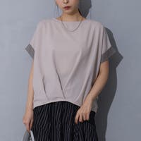 NICOLE | NICW0006884