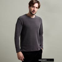 NICOLE | NICW0007377