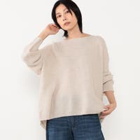 NICOLE | NICW0007343