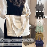 Y&M | YAMW0007875
