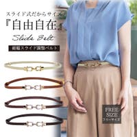 Y&M | YAMW0000204