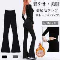 nijibra（ニジブラ）のパンツ・ズボン/デニムパンツ・ジーンズ