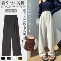 nijibra（ニジブラ）のパンツ・ズボン/ワイドパンツ