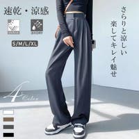 nijibra（ニジブラ）のパンツ・ズボン/ワイドパンツ
