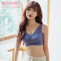 nijibra（ニジブラ）のインナー・下着/ブラジャー