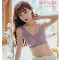 nijibra（ニジブラ）のインナー・下着/ブラジャー