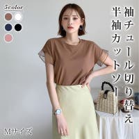 NinaetLina（ニナエリナ）のトップス/Ｔシャツ