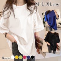 NinaetLina（ニナエリナ）のトップス/Ｔシャツ