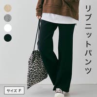 NinaetLina（ニナエリナ）のパンツ・ズボン/ワイドパンツ