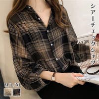 NinaetLina（ニナエリナ）のトップス/ブラウス