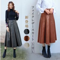 NinaetLina（ニナエリナ）のスカート/ロングスカート・マキシスカート