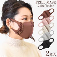 NinaetLina | NELW0000745