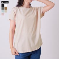 NinaetLina（ニナエリナ）のトップス/Ｔシャツ
