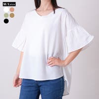 NinaetLina | NELW0001159