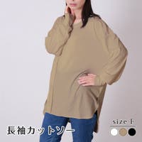 NinaetLina（ニナエリナ）のトップス/カットソー