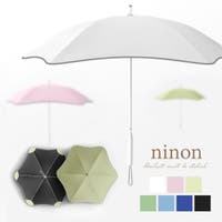 ninon（ニノン）の小物/傘・日傘・折りたたみ傘