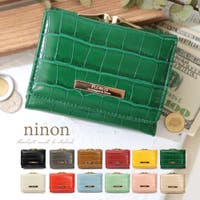 ninon | NNNA0001880
