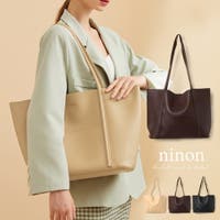 ninon（ニノン）のバッグ・鞄/トートバッグ