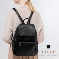 ninon | NNNA0002058
