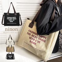ninon | NNNA0002116