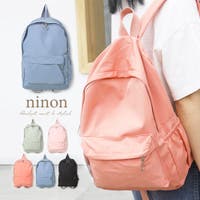 ninon（ニノン）のバッグ・鞄/リュック・バックパック