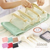 ninon（ニノン）のバッグ・鞄/ポーチ