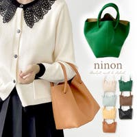 ninon（ニノン）のバッグ・鞄/ハンドバッグ