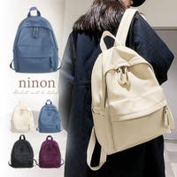 ninon | NNNA0002520