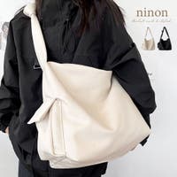 ninon | NNNA0002534