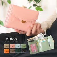 ninon | NNNA0002573