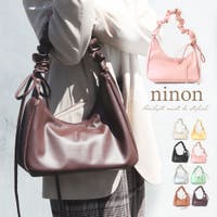 ninon | NNNA0002686