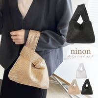 ninon（ニノン）のバッグ・鞄/ハンドバッグ