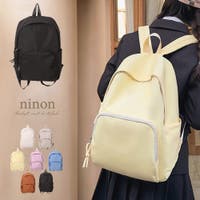 ninon（ニノン）のバッグ・鞄/リュック・バックパック