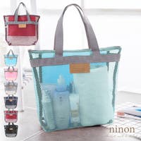 ninon（ニノン）のバッグ・鞄/ハンドバッグ