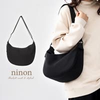ninon（ニノン）のバッグ・鞄/ショルダーバッグ