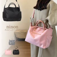 ninon（ニノン）のバッグ・鞄/ボストンバッグ