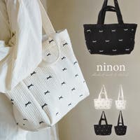 ninon | NNNA0002935