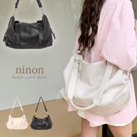 ninon（ニノン）のバッグ・鞄/ボストンバッグ